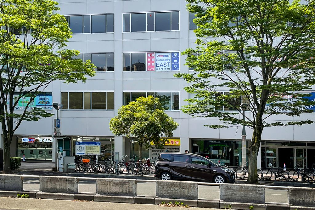 仙台駅前自習室EAST 勉強ができる場所、仕事がはかどる場所、ようやく看板がつきました　駅から歩い5分です