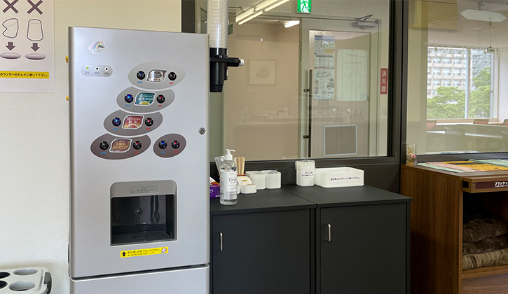 ドリンクコーナー